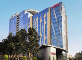 Hilton Garden Inn Baku, khách sạn ở Baku