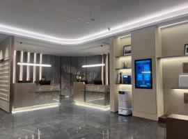 Atour Hotel Xi'an Qujiang Tang Dynasty City، فندق في شيان