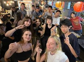 Suzhou Desti Youth Park Hostel, hotel in Suzhou