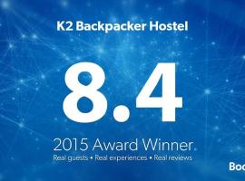 Hotel foto: K2 Backpacker Hostel