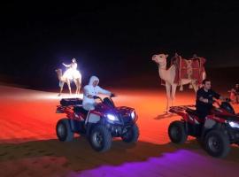 Aman Agafay, hotel v destinaci Guertsdar