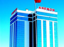 Gambaran Hotel: Anemon Grand Konya Otel