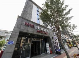 Daecheon Island Hotel, hotel v destinaci Koryŏng