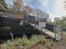 Péniche MaPensée, khách sạn ở Metz