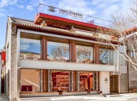 Tianjin Bestown Courtyard 丨 Banma Resorts, hotel v destinaci Tchien-ťin