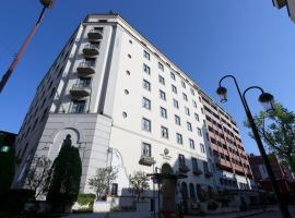 होटल की एक तस्वीर: Hotel Monterey Nagasaki