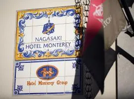 Hotel Monterey Nagasaki