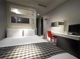 Sotetsu Fresa Inn Shimbashi-Karasumoriguchi, hotel in Tokyo