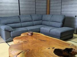 あその五岳, Hotel in Aso