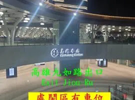 モダン プラザ ホテル