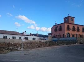 Photo de l’hôtel: Casa Rural del Carmen