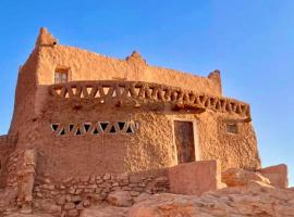 Palais d'or, hotel i Taghit