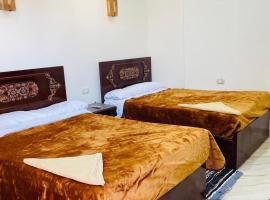 Adrar nshal ادرار نشال, Hotel in Siwa