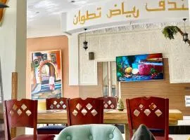 Hotel Riad Tetouan