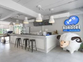 Kokotel Khao Lak Isara Casa
