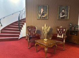 Zámocká koruna u Hoffera, ξενοδοχείο σε Nitra