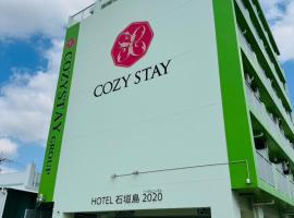 HOTEL Ishigakijima 2020, hotel v destinaci Ostrov Išigaki