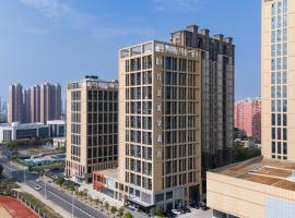 Wanda Moments Nanchang Xihu, hotel in Nanchang