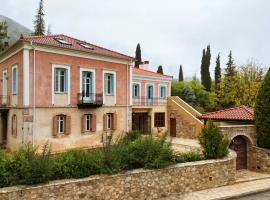 Archontiko Parnassus Dadi, ξενοδοχείο στην Αμφίκλεια