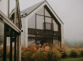 Bieszczadzka Stodoła, ξενοδοχείο σε Ustrzyki Dolne