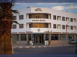 Sahara Beach, ξενοδοχείο σε Tan-Tan Plage