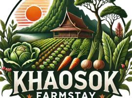 KhaoSok Farmstay, hotel em Parque Nacional de Khao Sok
