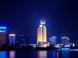 Hotel Photo: Howard Johnson Pearl Plaza Wuhan