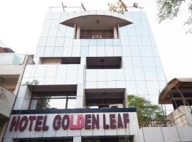 होटल की एक तस्वीर: Golden Leaf Hotel