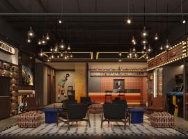 Mcsrh Hotel-ChongQing Jiefangbei Pedestrian Street, Hotel in Chongqing