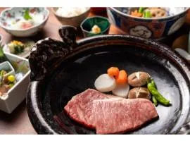 Ryokan Akebono - Vacation STAY 97656v
