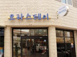 Jeju Orastay Hotel, hotel v destinaci Čedžu