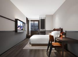 Mcsrh Hotel-GuiYang Xiaoshizi, hotel in Guiyang