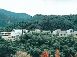 Nian hotel & resorts