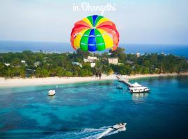 PERLA Dhangethi, hotel in Dhangethi