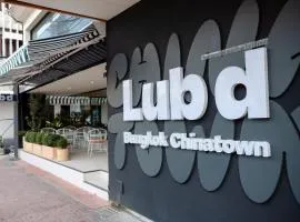 Lub d Bangkok Chinatown - Steps from Sam Yod MRT Station