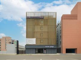 Hotel Yaja Siheung Jeongwang、シフンのホテル