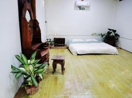 ไทไอดิน, hotel in Ban Khui Khwang