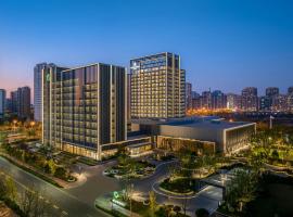 Renaissance Qingdao Hotel, hotel in Qingdao