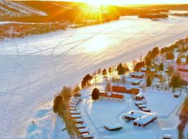 Saarituvat Cottages, hotell Rovaniemis