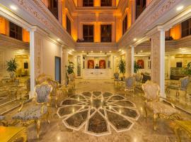 Hình ảnh khách sạn: Harmony Hotel Merter & SPA