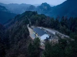 Pandora Boutique Hotel---Within Zhangjiajie National Forest Park