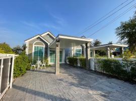 บ้านพักขอนแก่น, hotel v destinaci Khon Kaen