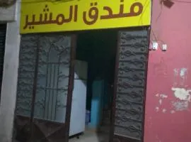 Aswan land of gold