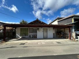 大人数でご利用だとお得連泊がお得BbQ可能自転車貸出可駅徒歩10分一棟貸切要相談, hotel v destinaci Takashima