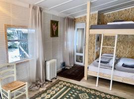 The Tiny House in Laugarás, hotel i Laugaras