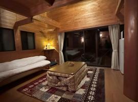 MARUTA 和歌山すさみ, hotel v destinaci Susami