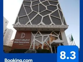 Wow Diamond Hotel - فندق واو ديموند