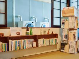 ふもとの山小屋 ネイバーズ，位于松本的酒店