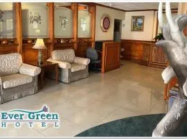 Ever Green Guatemala