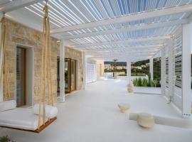 Studios Stylianos, Hotel in Kounoupítsa